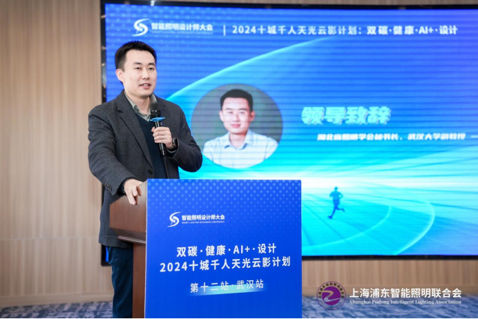 微信图片_20241202101836.png