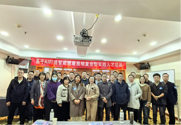 微信图片_20241202105128.png
